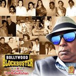 Bollywood Blockbuster Soundtracks - Chandana Dixit Song Download